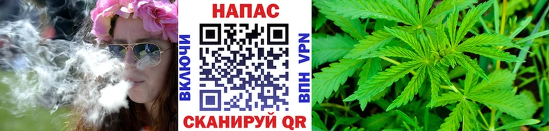 Названия наркотиков Долинск ГАШ  МАРИХУАНА  KRAKEN вход  МЕТАДОН  МЕФ  А ПВП  АМФЕТАМИН  COCAIN  Лсд 25 