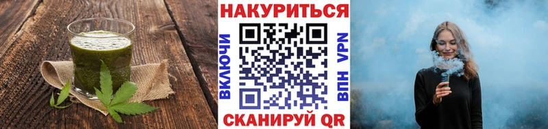 Cannafood конопля  продажа наркотиков  Долинск 