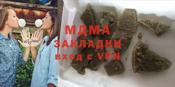 каннабис Аркадак