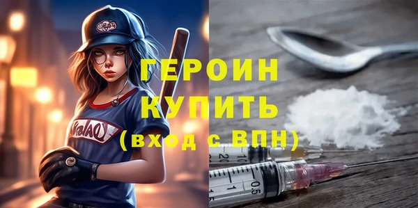 метадон Алексин